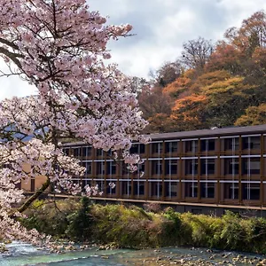 酒店 箱根强罗英迪格酒店, 箱根