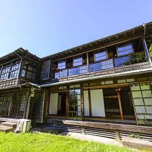 Ryokan Kitaya Ryokan －cultural Heritage