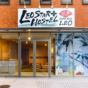 Leo Star Hostel Nagoya